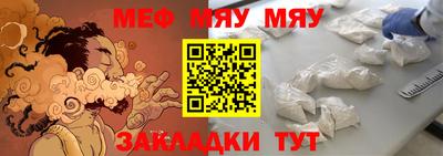 COCAINE Гусиноозёрск