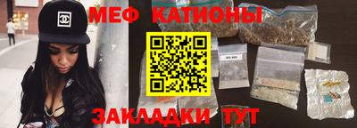 COCAINE Гусиноозёрск
