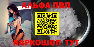 COCAINE Гусиноозёрск