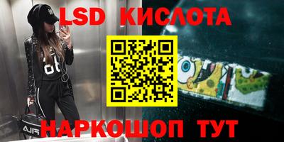 COCAINE Гусиноозёрск