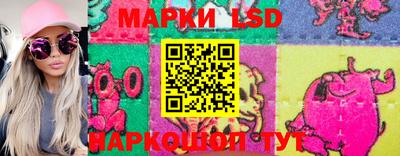 мефедрон мука Гусев