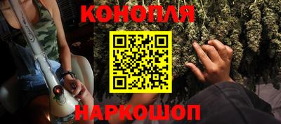 COCAINE Гусиноозёрск