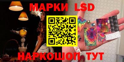 мефедрон мука Гусев