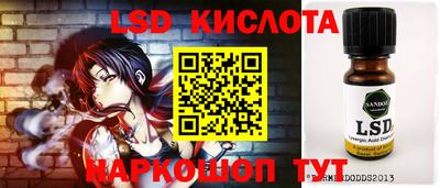 мефедрон мука Гусев