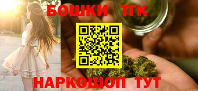 COCAINE Гусиноозёрск