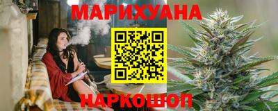 мефедрон мука Гусев