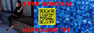 COCAINE Гусиноозёрск
