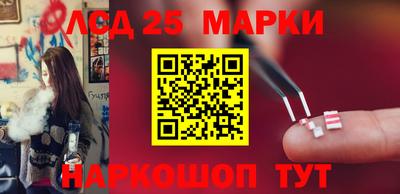 мефедрон мука Гусев
