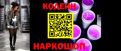 COCAINE Гусиноозёрск