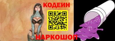 мефедрон мука Гусев