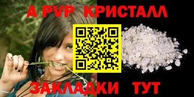 COCAINE Гусиноозёрск
