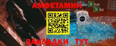 мефедрон мука Гусев