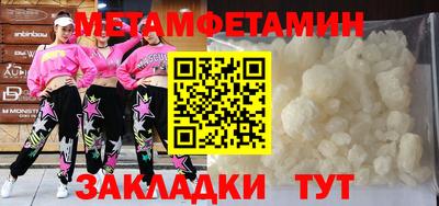 COCAINE Гусиноозёрск