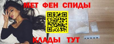 COCAINE Гусиноозёрск
